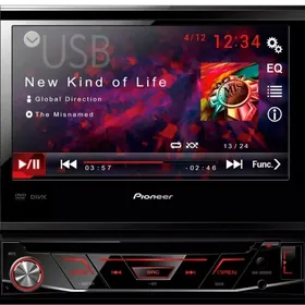 chykyan tel pioner 3800