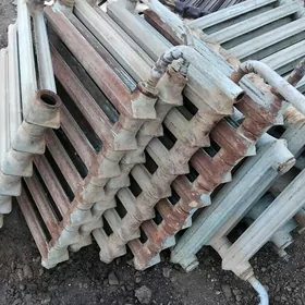 Çoÿun Batareÿ alÿas