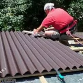 Шифр-Андулин(оргинал)