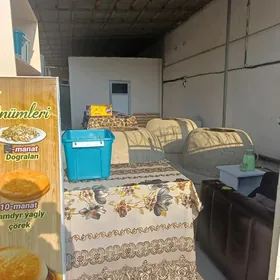 hamyrcy yapyjy gerek