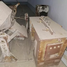 makina epleyan eyranynky