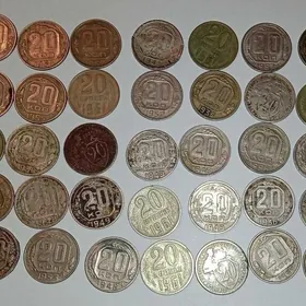 СССР монета копейка teññe