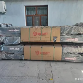 podyomnik padyomnik launch