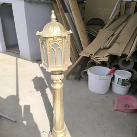 Светильник Чыра Çyra