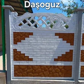 BETON ZABORDAROŽNY PİLİTA