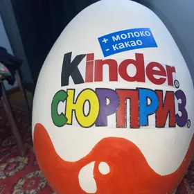 Kinder