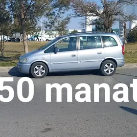 YUK ГРУЗ МЕЛКИЙ