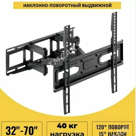 STENA ASYLŸAN TV  POTSTAWKA