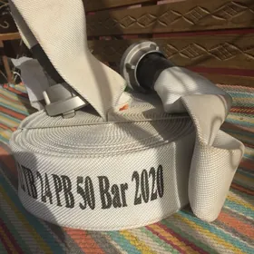 пожарный шланга