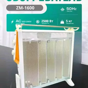 ZUMBA ÇÄGELY KONVEKTOR 5 GÖZLY