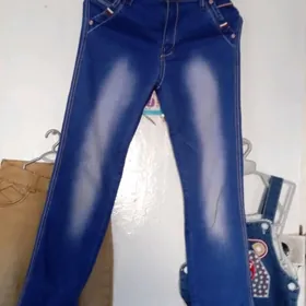 ЧАГАЛАР. УЧИН. ЖЫНСЫЛАР