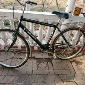 super ural paket surulmedik