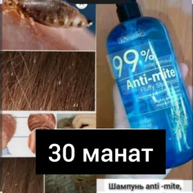 косметика косметика