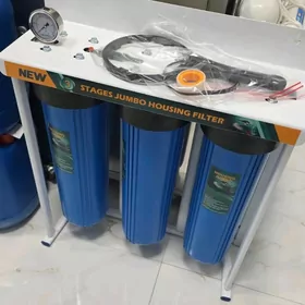 Suw filter hyzmaty mugut