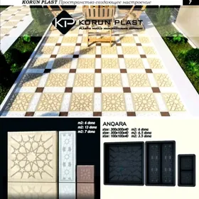 DAROŽNY PİLİTA BETON ZABOR