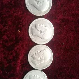 монеты Николай 2