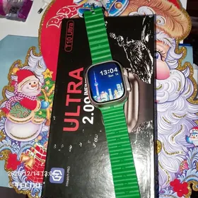 SAGAT SENIR HYLY ULTRA