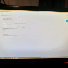 LG kompyuter domasny