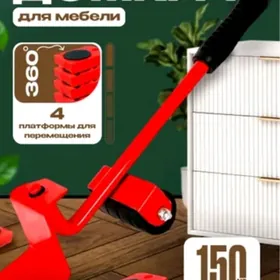 домкрат Domkrat мебель