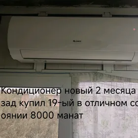 ПРОДАЮ ВСЁ ПО ПРИЕМЛЕМЫМ ЦЕНАМ