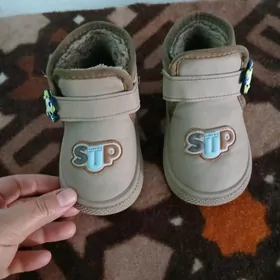 Satlyk ädijek,сапожек