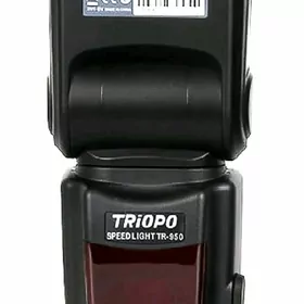 TRIOPO 950 ÇYRA TÄZE