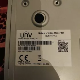 UNV tuner 16lykxmadel