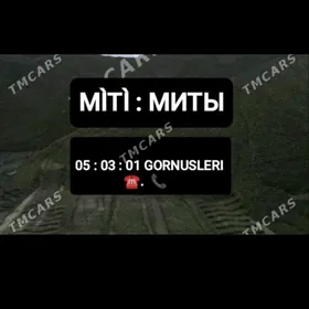 MITI Ṣ̌EBEN GRAWY GUM ÇÄGE ГУМ