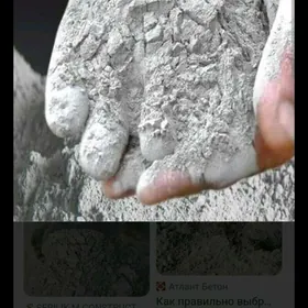 ZIL MITI SMENT KERPIÇ MYTY GUM