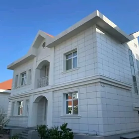 Satlyk Cehow Kotej Чехов Котеж