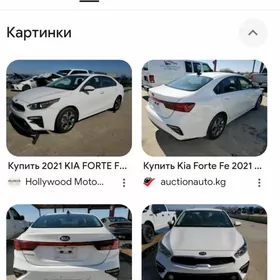 Kia Forte 2021