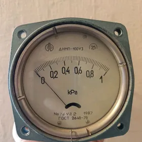 Дифманометр Difmanometr