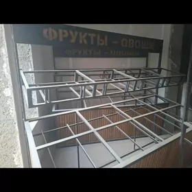 полка магазин