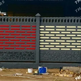 BETON ZABOR ( hayat )