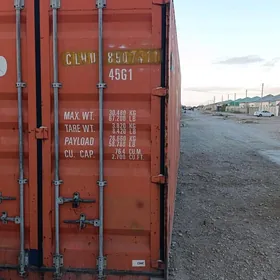 контейнер морской