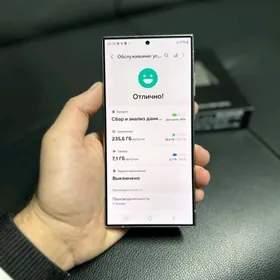 Samsung Galaxy S24 ultra