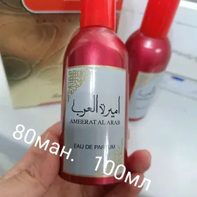 Rasasi parfum Amerat al arab