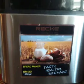 хдебопечь новая в упаковке