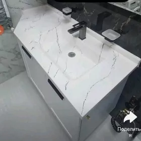 olcege gora mebeller