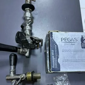 Pegas steel duo