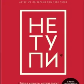 книги электронные,книга,kitap