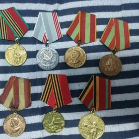 медали значки
