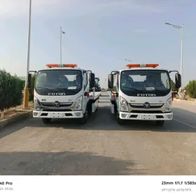Mitsubishi Canter 2025