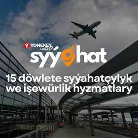 Syýahatçylyk we Işewürlik️