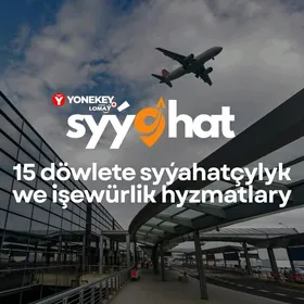 Syýahatçylyk we Işewürlik️