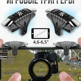 джойстик pubg uchin телефона