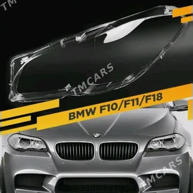 BMW F10 Headlight