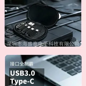 USB nabor