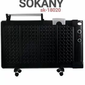 SOKANY FIRMAŇ TÄZE ŸAGLY PEÇI