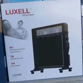 LUXELL ÇÄGELI KONWEKTOR PEÇI